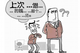 惠农债务清欠服务